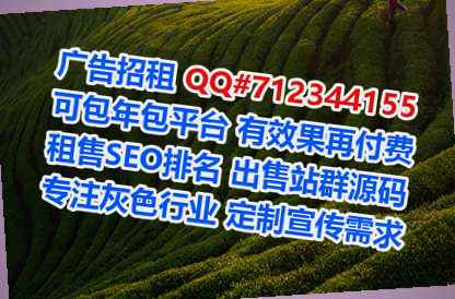 岳阳楼借卵子化工有限公司